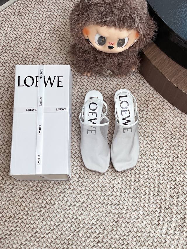 Loewe mesh shoes. The entire pair of shoes is sourced from Zp and developed and