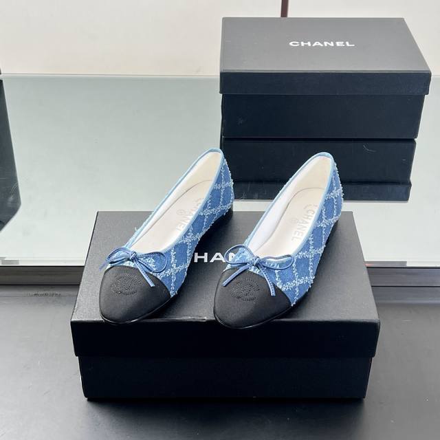a high-volume factory release! Chanel's classic ballet flats, the Sling-Back, de
