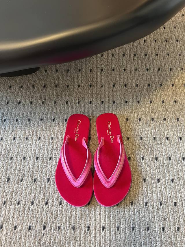 The top-of-the-line Dior 25 platform flip-flop. This Diorsea thong sandal from t