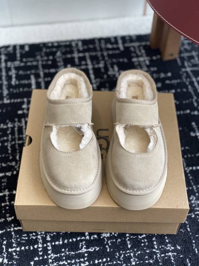 Dongguan purchasing-level Ugg 25Ss thick-soled bun slippers are designed for eas