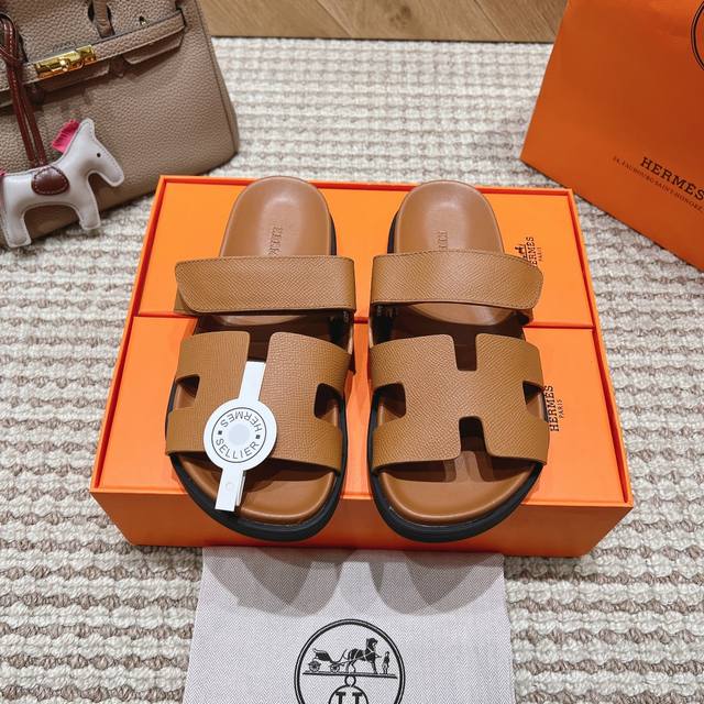 Couple's Style: New Upgraded Edition Erjiu Slippers. Herm
