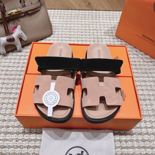 Couple's Style: New Upgraded Edition Herm
