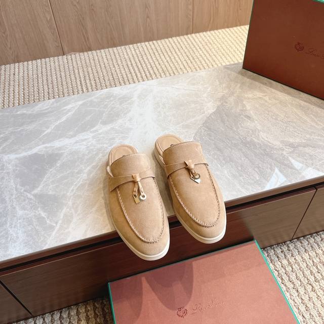 A premium upgrade to the classic half-slipper. This year's Loro Piana LP is back