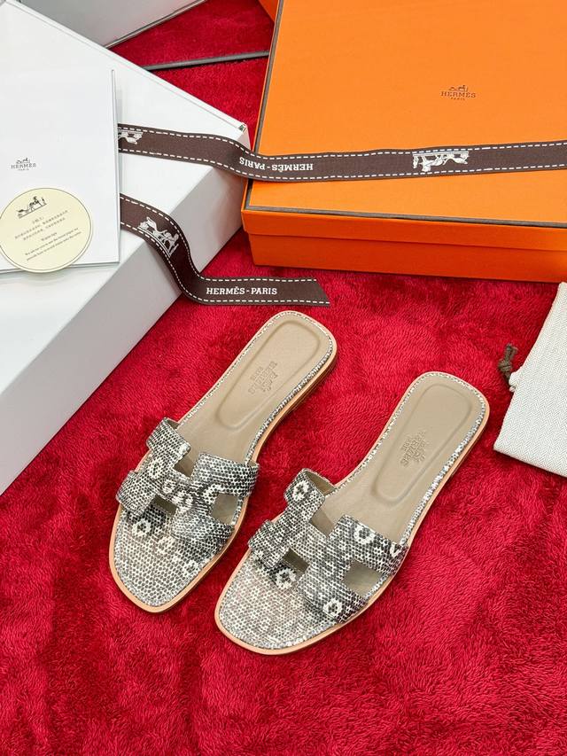 Factory Price: Top VIP Full Packaging Purchasing Hermes Spring and Summer Classi