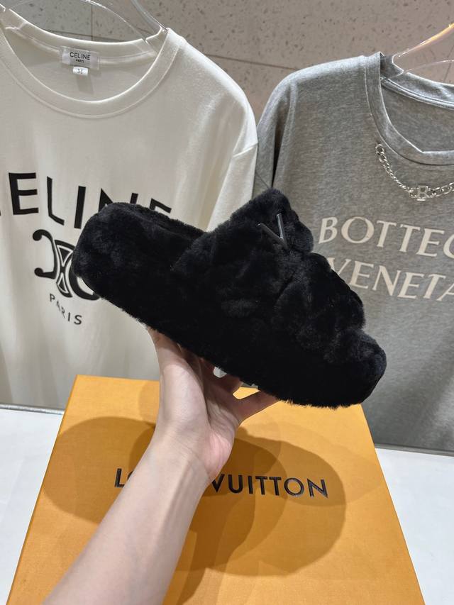 Donkey Home Appliance Embroidered Fur Slippers are a must-have fashion item for