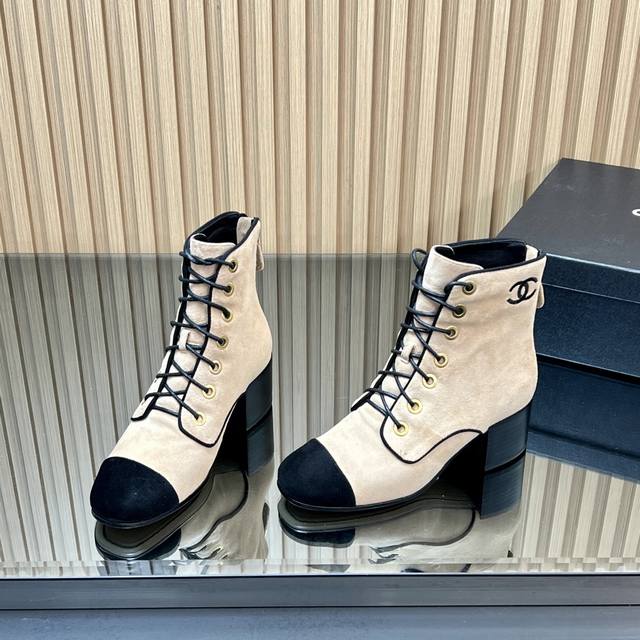 Premium Edition Chane*