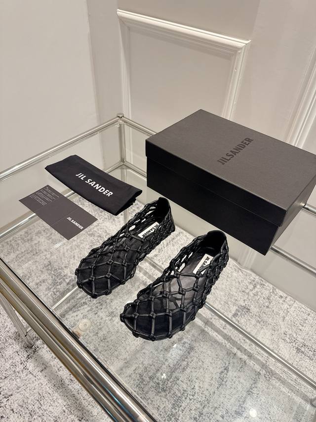 Premium Edition: Jil Sander's new 25 fishing net braided knotted openwork slippe
