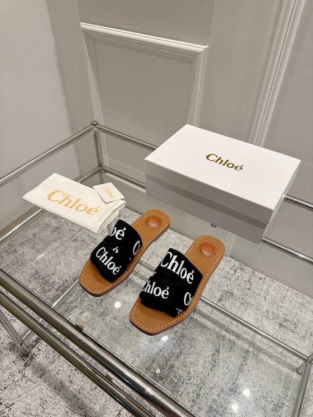 Top-quality Chloe SS25 New Arrival ~ Chloe 2025 Spring/Summer New Arrivals | Fla