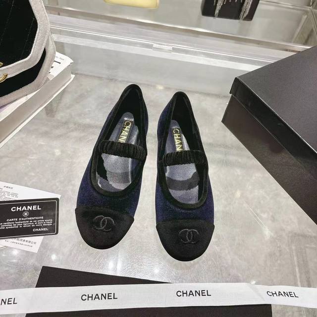 a factory-issued, top-of-the-line Chanel 25Ss silk velvet Mary Jane shoe. A vers