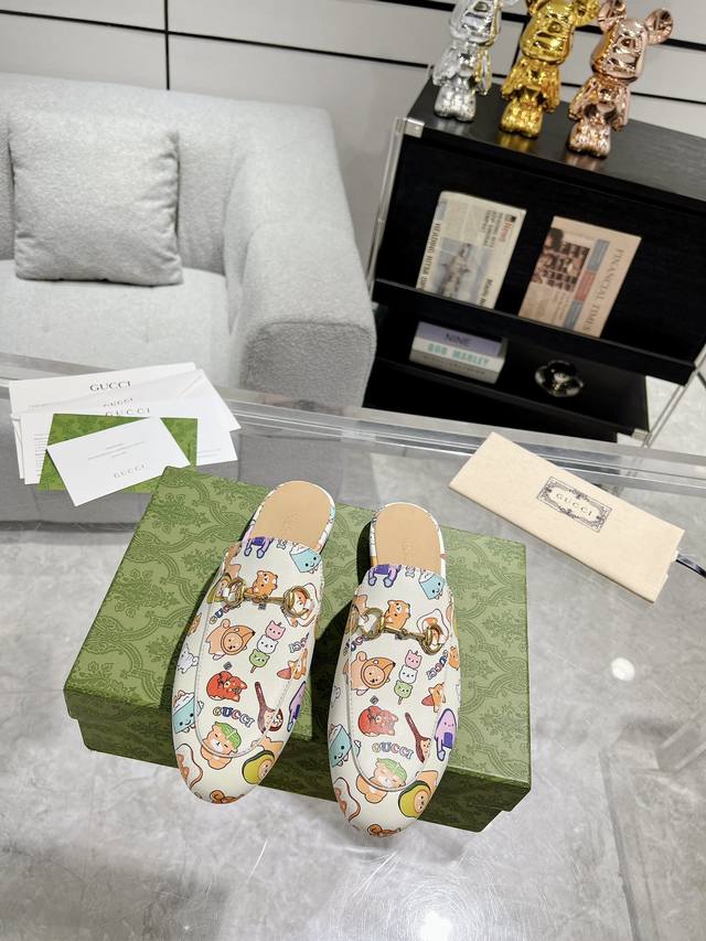 Gucci top edition buy two pairs of originals, remove the leather and bones, and