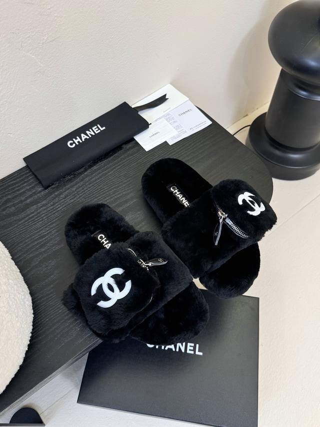 Chane* | Chanel's classic four-season double C fur slippers. These slippers are