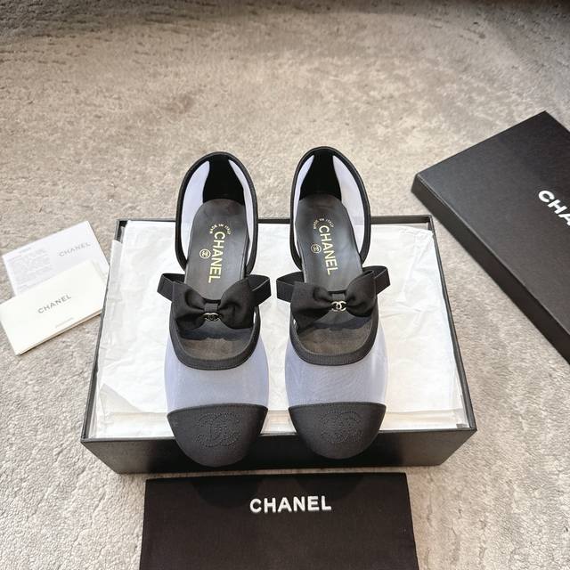Chanel 25B Fall/Winter Ballet Mary Janes are so instantly appealing that you'll