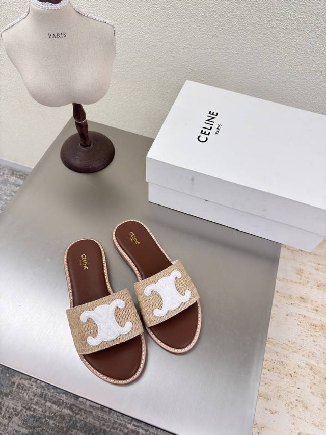 Celine flat slippers, exclusive summer PP grass embroidered Arc de Triomphe seri
