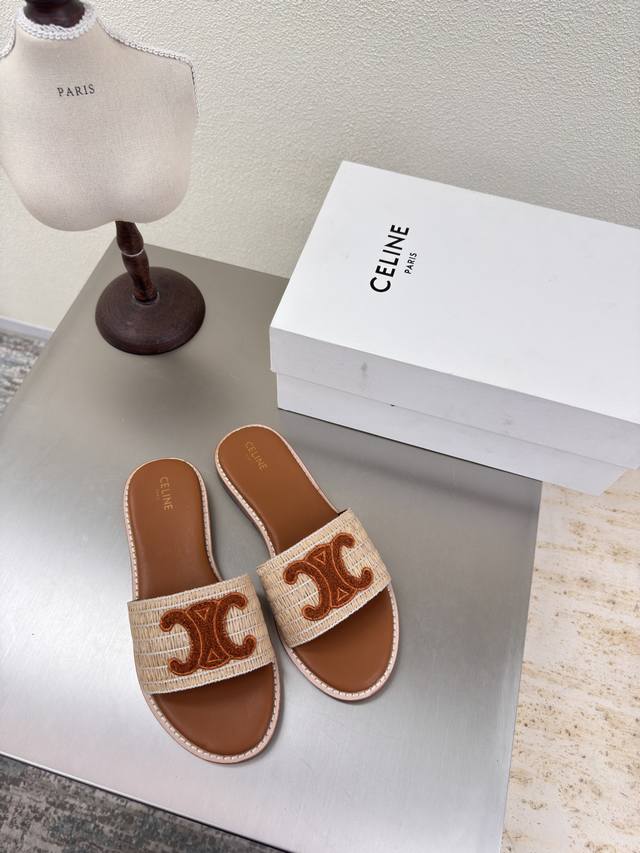 flat slippers. Celine summer exclusive. Plump grass embroidered Arc de Triomphe