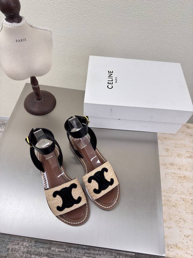 Celine saddle strap summer exclusive PP grass 3D embroidered Arc de Triomphe ser