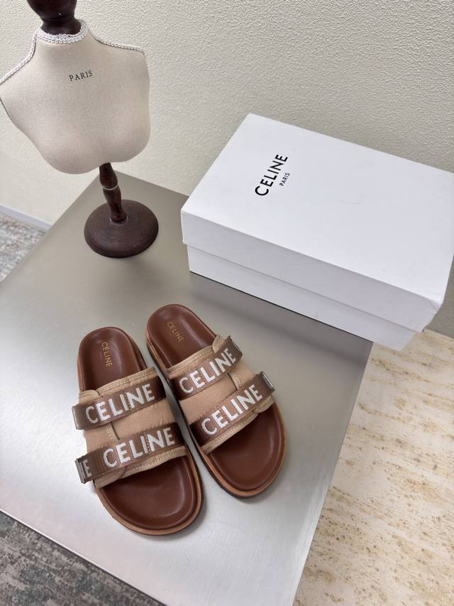 thick-soled, double-layered webbing logo slippers. Celine's exclusive summer Arc
