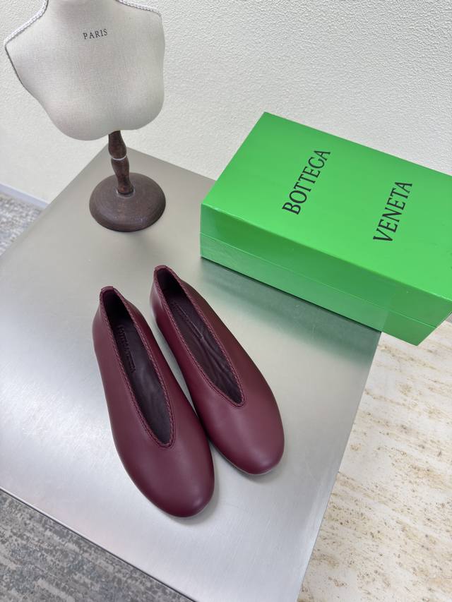 Bv Rosa ballet shoes, burgundy lambskin, round leather lace inlaid shoe collar,