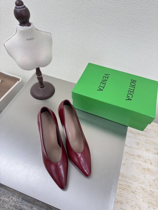 Bv Women's Sofia Deep-Cut Heels in Burgundy Calfskin. A high-end version with a