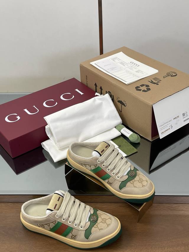 Early Fall Couple's Slip-On Mules, Closed-Toe Slippers, Screener Series Sneakers