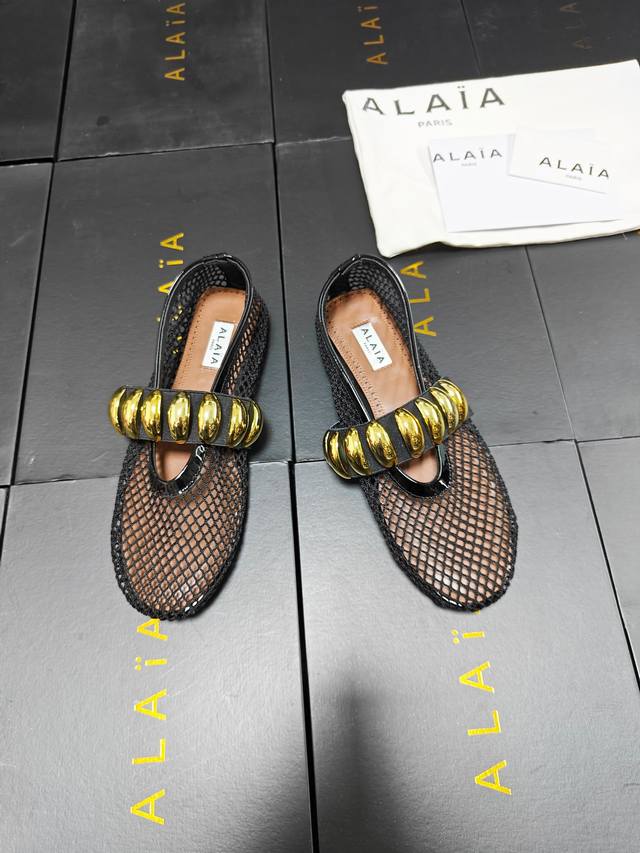 Mesh style!!! Teal Alaia catwalk-style ballet flats! DDD's sweet and cool balle