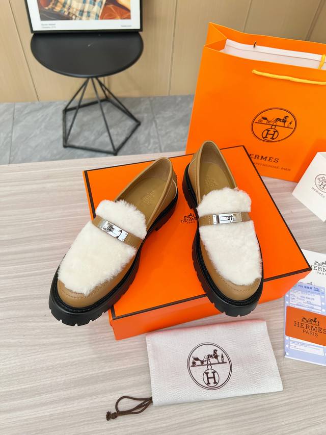 Autumn's top product: new, authentically handcrafted Herm