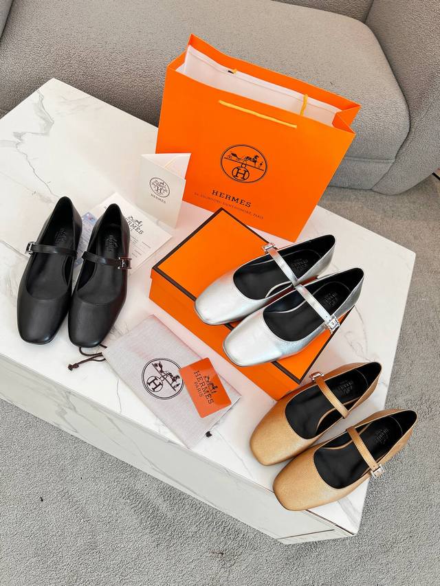 Leather sole plus 40. This is a top-tier Herm