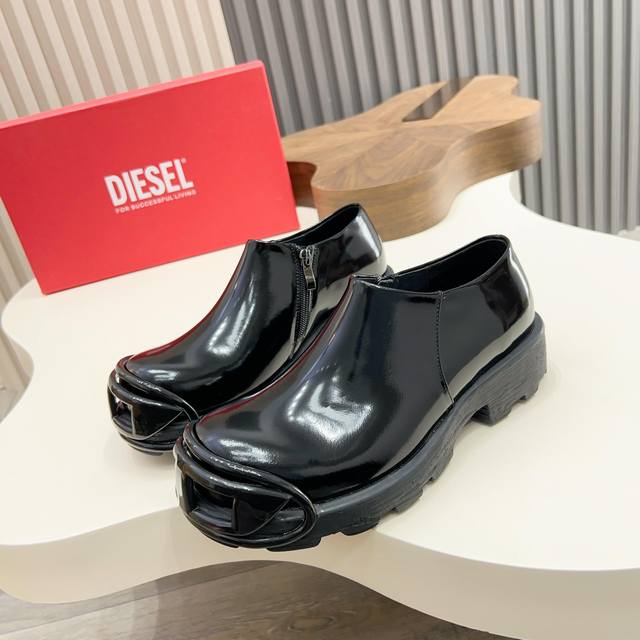 Diesel's cool casual shoes. Cool and sassy, these Diesel casual shoes pair well