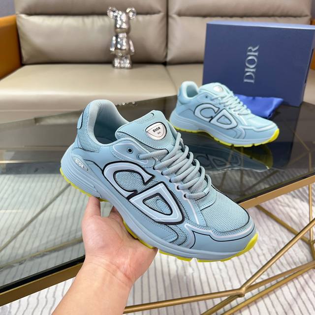 D's new B30 low-top sneakers are crafted from grey mesh and white technical fabr