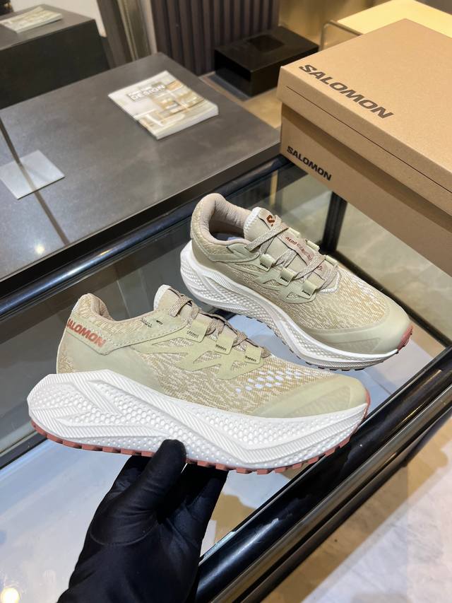 Actual price: Salomon third-generation Aero Glide 3 Grvl Upper: The Grvl version
