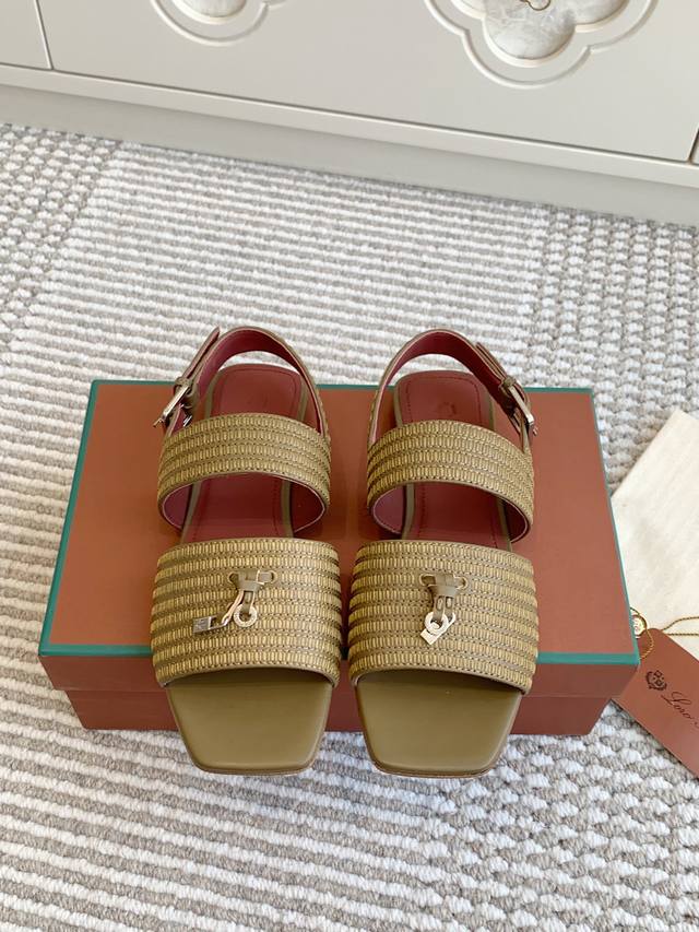 Loro Piana LP Sprightly Charms sandals. These slippers showcase a fresh take on