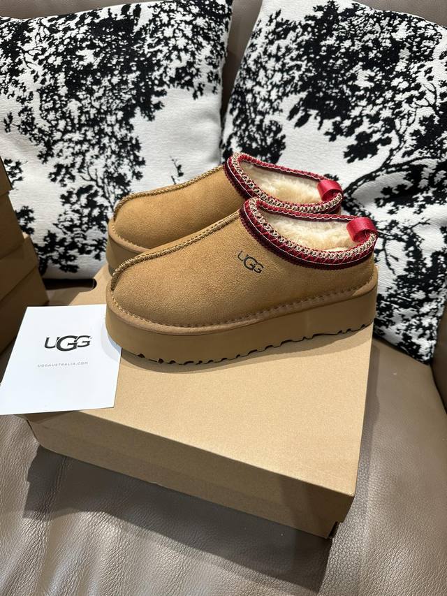 Ugg wool snow boots size 35-44 thick sole DDD