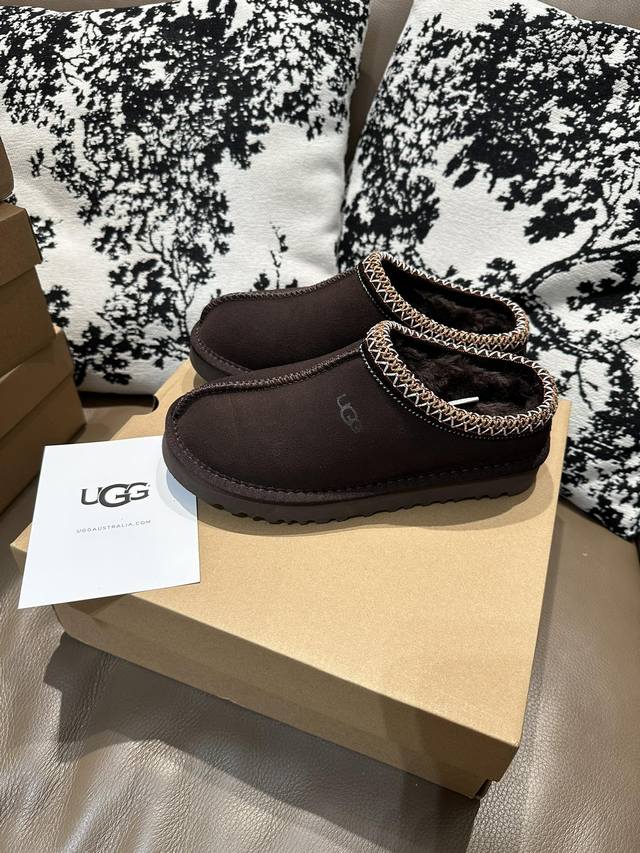 Ugg wool snow boots size 35-44 flat DDD