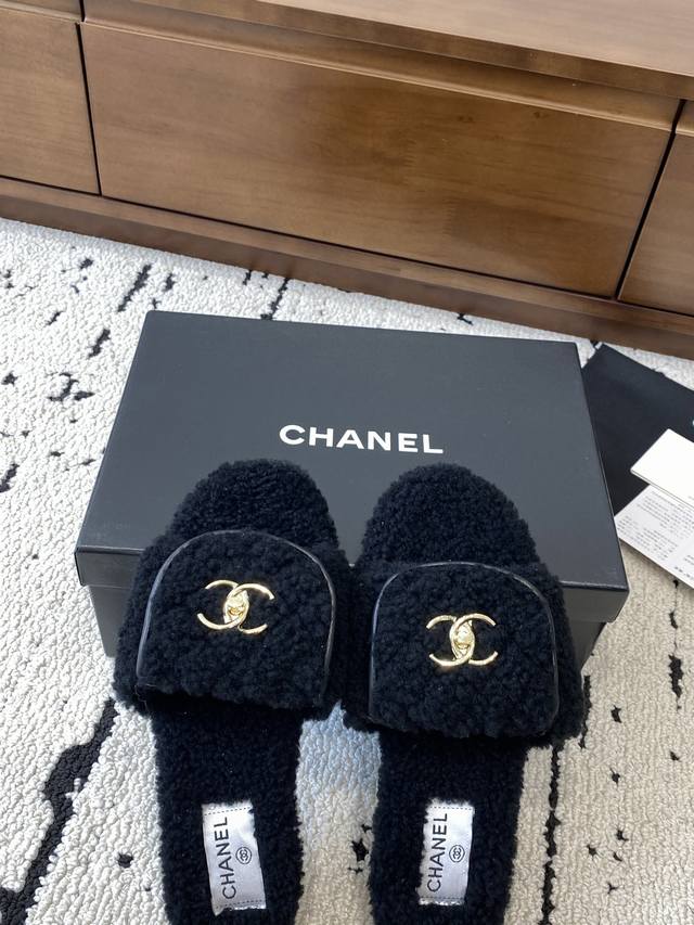 High version Chanel