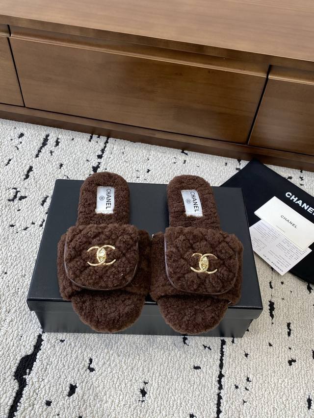 High version Chanel
