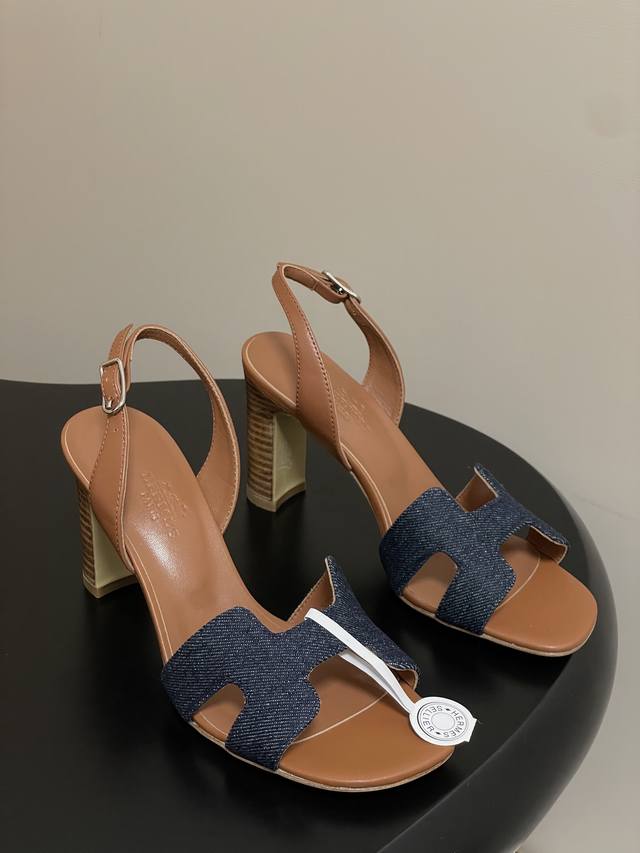 Top quality with luxurious gift box packaging. Herm