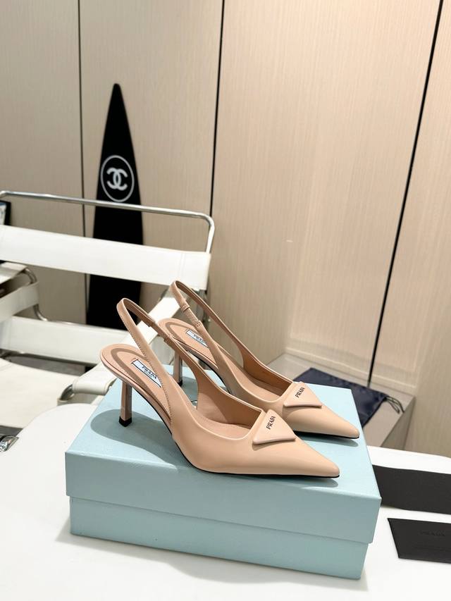 Prada's latest high-top 7.5 heel shoe is now available. Featuring a classic tria