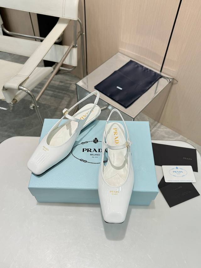 Prada's top-of-the-line 2025 release features the Prada slingback, a feminine mu