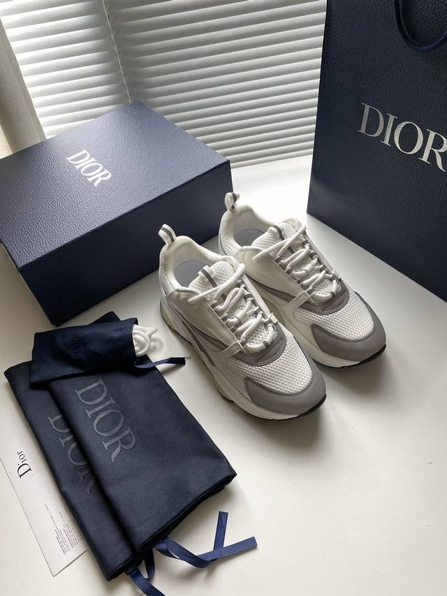 Available Price: New B22 sneakers draw inspiration from retro running shoes. The