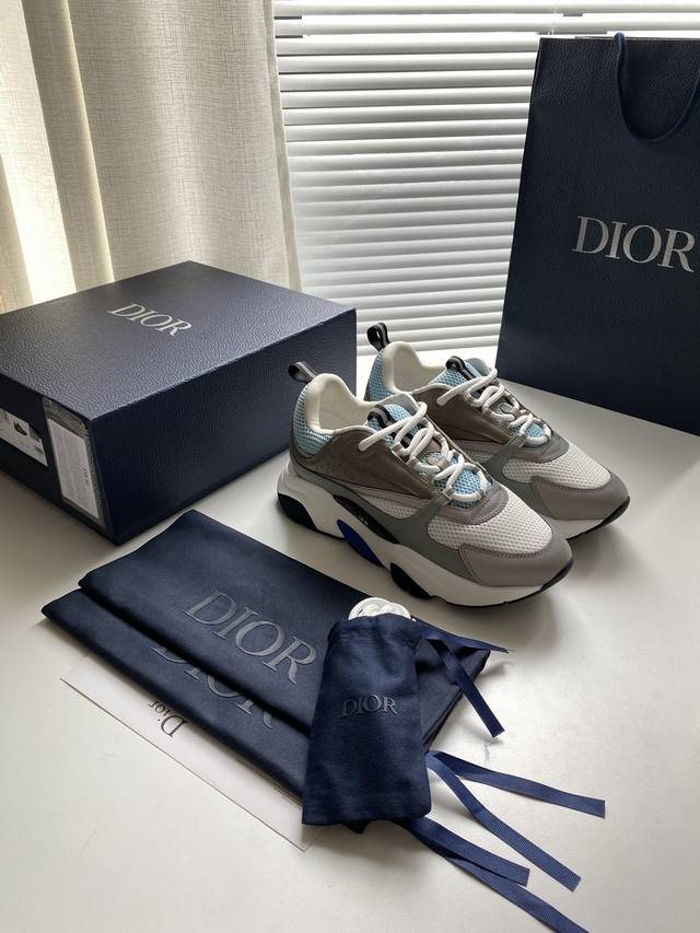 Available Price: New B22 sneakers draw inspiration from retro running shoes. The