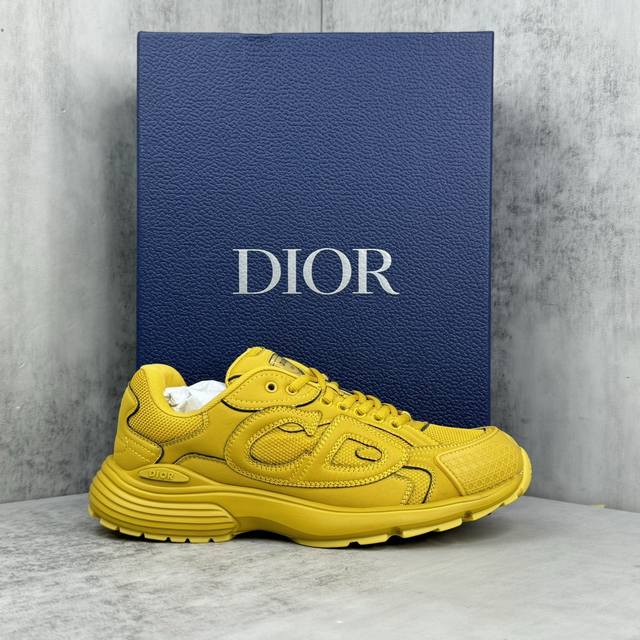 New arrivals: Dior x Stone Island's B30 running shoes. The highly anticipated D