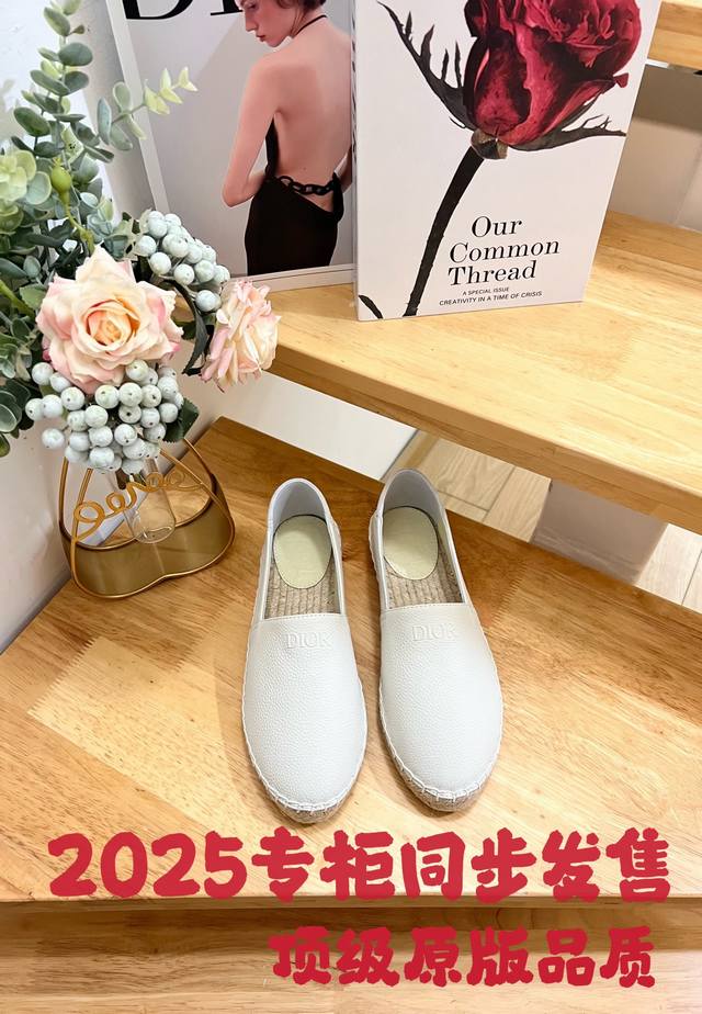 Factory P price women's shoes sports original This Dior Paradise espadrille comb
