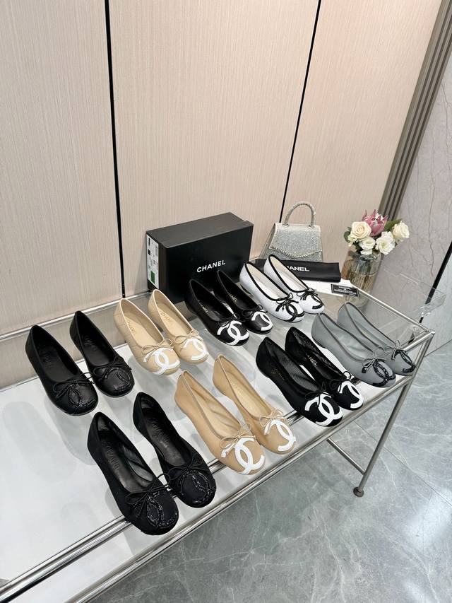 Factory Price Women's Shoes, Original Sportswear, 225 Chanel 26A Runway Style H