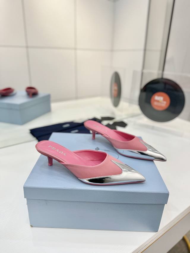 Factory Price Prada Silk New Spring/Summer Counter Arrival. Cute and sweet, the