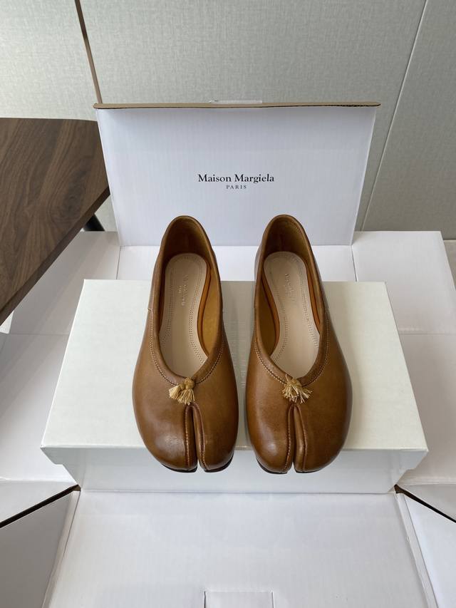 Dongguan production official website synchronized box packaging Maison Margiela
