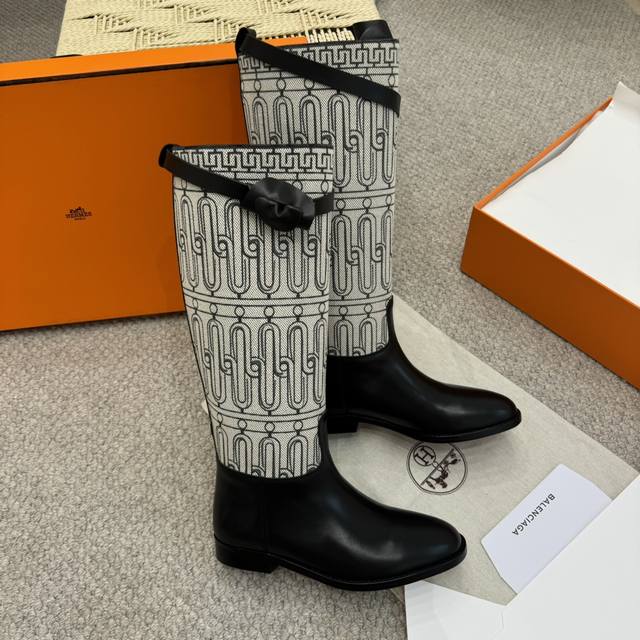 Shopping agent-grade high-end H brand's new fall/winter Herm