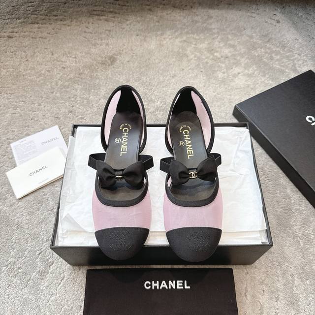 Chanel 25B Fall/Winter new ballet Mary Janes DDD. I'm so in love with them, I wa