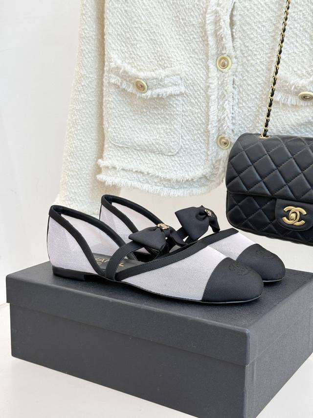 Factory Price P Mesh Leather Chane*