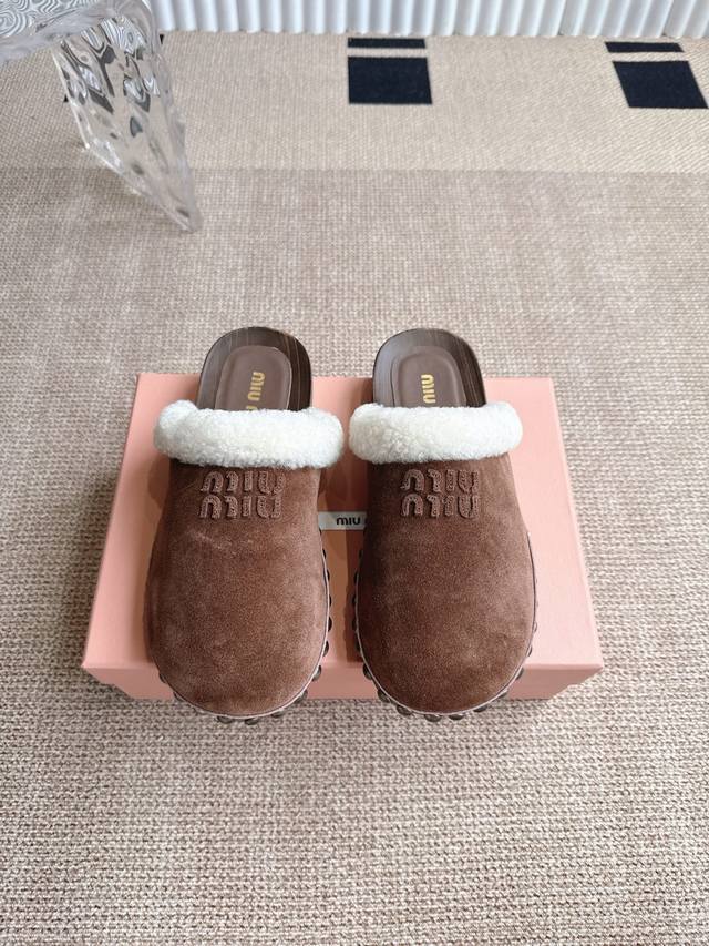Miu Miu's new furry shoes for Fall/Winter 2025. The unique color-brushing techni