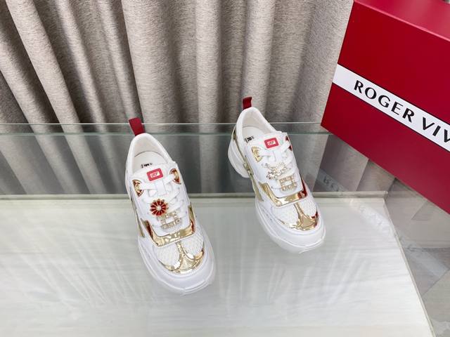Roger Vivier Spring/Summer RV Platform Sneakers These casual shoes are crafted f