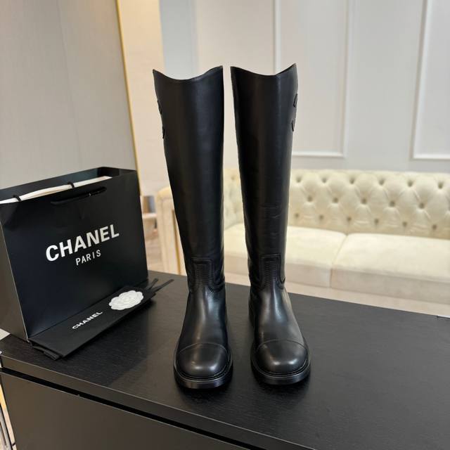 The highest version of the short boots and long boots Chane 224 purchasing level